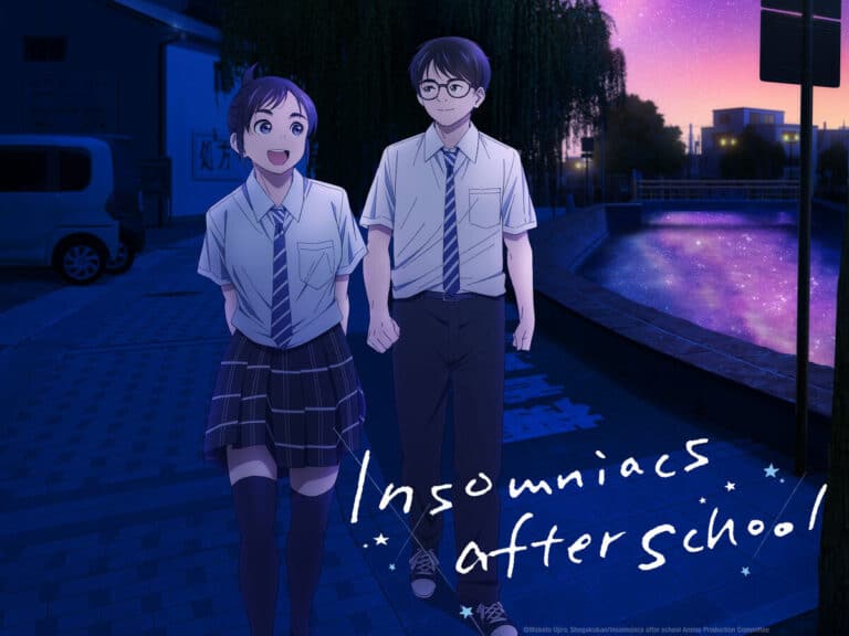 Is Insomniacs After School a Romance Anime?